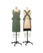 Cotton Canvas Cross Back Apron with Pockets & Rivets - Green