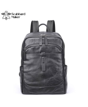 The Casual Genuine Leather Backpack.