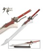 Archaic Arms Red Queen Sword of Nero - Gaming Masterpiece