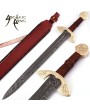 Damascus Steel Medieval Swords by Archaic Arms