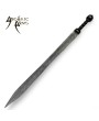 Historical Damascus Gladiator Sword - Archaic Arms Quality