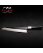 Elevate Your Culinary Experience with our Modern Gyuto Knife