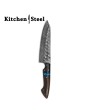 Best Quality Damascus Steel 6" Chef Knife