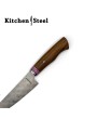 Best Quality and High Quality Material 6" Chef Knife