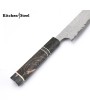 Professional VG-10 Damascus Kitchen Knife - Precision and Versatility