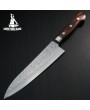 Hammered VG10 Damascus Chef Knife