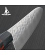 Red Handle Chef Knife