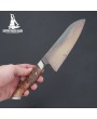 Kitchen Knife with Sheath