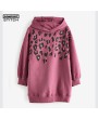 Longline Hoodie (3-16yrs)