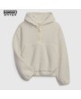  Sherpa Hoodie