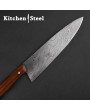 Damascus Kitchen Knife, Walnut Handle