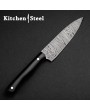 Damascus Petty Kitchen Knife