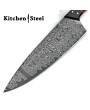 Damascus Chef Knife by Kitchen Steel