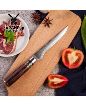 Japanese Damascus Boning Knife