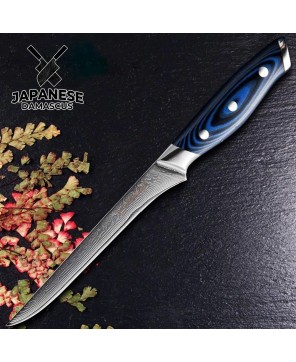 Kitchen Boning Knife Japanese Damascus Fileting Slicing Knife