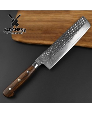 "Luxury 6.5-Inch Nakiri Knife - Exceptional Performance"