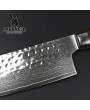 "Luxury 6.5-Inch Nakiri Knife - Exceptional Performance"