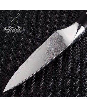 "Japanese Damascus Paring Knife - Precision Cutting Tool"