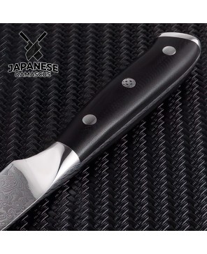 "Japanese Damascus Paring Knife - Precision Cutting Tool"