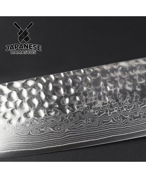 Contracted Style 6.8″ Nakiri – 67-layer Damascus Steel Knife