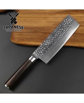 Contracted Style 6.8″ Nakiri – 67-layer Damascus Steel Knife