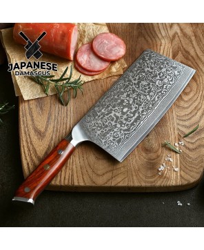 Classic Damascus Steel Serbian Cleaver