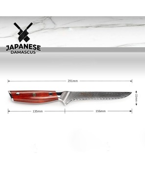 Japanese Damascus Steel Boning Knife