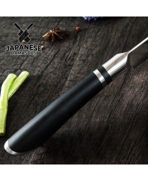 Japanese Boning Knife & Leather Sheath