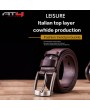 Versatile Leather Belt