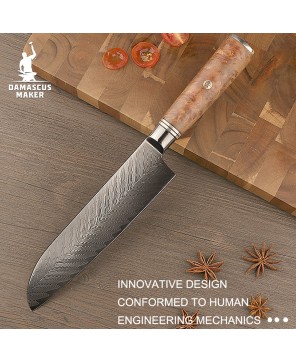 Custom Damascus Chef Knife