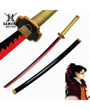 Demon Slayer Handmade Katana Sword