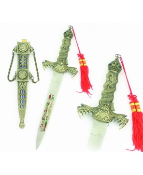 Chinese Serpent Guardian Dagger