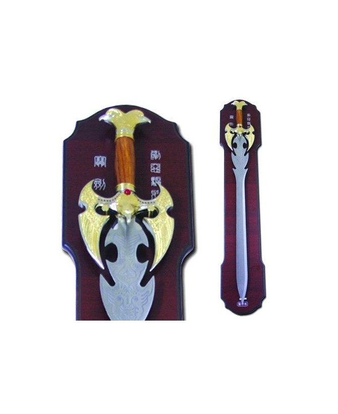 Eagle Sword