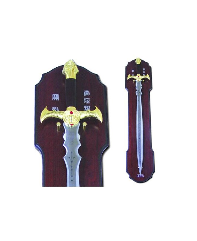 King Tut Sword with Plaque
