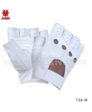 White Leather Fingerless Sports Gloves