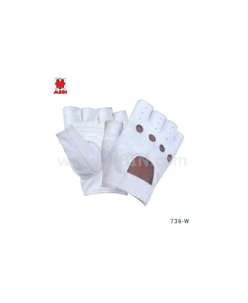 White Leather Fingerless Sports Gloves