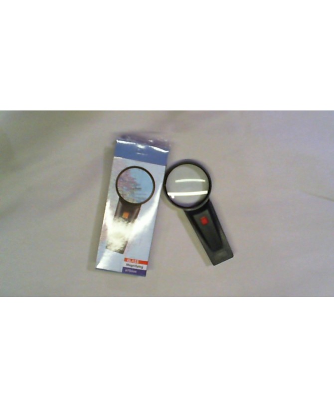 Magnifying Glass 75MM with Battery Powered Light