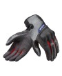 REV'IT Volcano Gloves - Lightweight ADV Protection