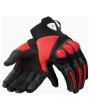 REV'IT! Speedart Air Gloves - Breathable Summer Protection