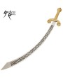 Celtic Etched Scimitar of Balance Sword