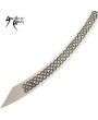 Celtic Etched Scimitar of Balance Sword