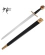 Knights Templar Crusader Sword | 33-Inch Overall Length