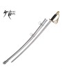 1860 Saber American Light Cavalry Sword | High Carbon Steel