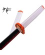 41" Foam Cosplay Hashria Kyojuro Fire Sword with Scabbard