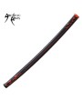 41" Steel Shinobu Kocho Nichirin Katana - Authentic Anime Sword