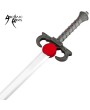 Thunder Cat Foam Cosplay Fantasy Sword