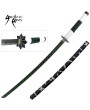 Roronao Zoro Yubashiri Wooden Cosplay Sword 39"