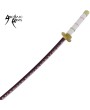 Zoro’s Roronoa Yamo White Katana Replica Steel Sword 40