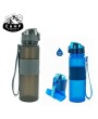 Silicone Collapsible Water Bottle - Lightweight & Leakproof