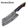 Elevate Outdoor Dining: Dahlia Precision 5-Piece Damascus Knife Set